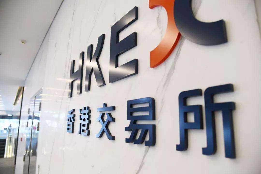 香港银行开户