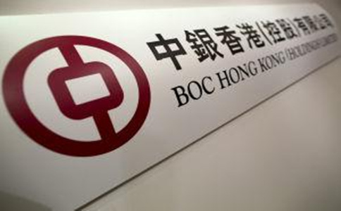 香港银行开户