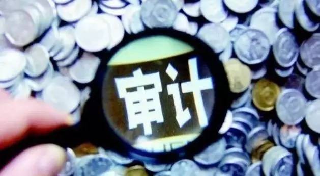 香港公司做账审计.jpg