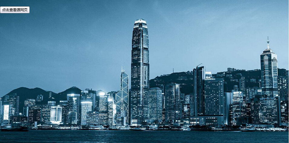 注册香港公司.jpg